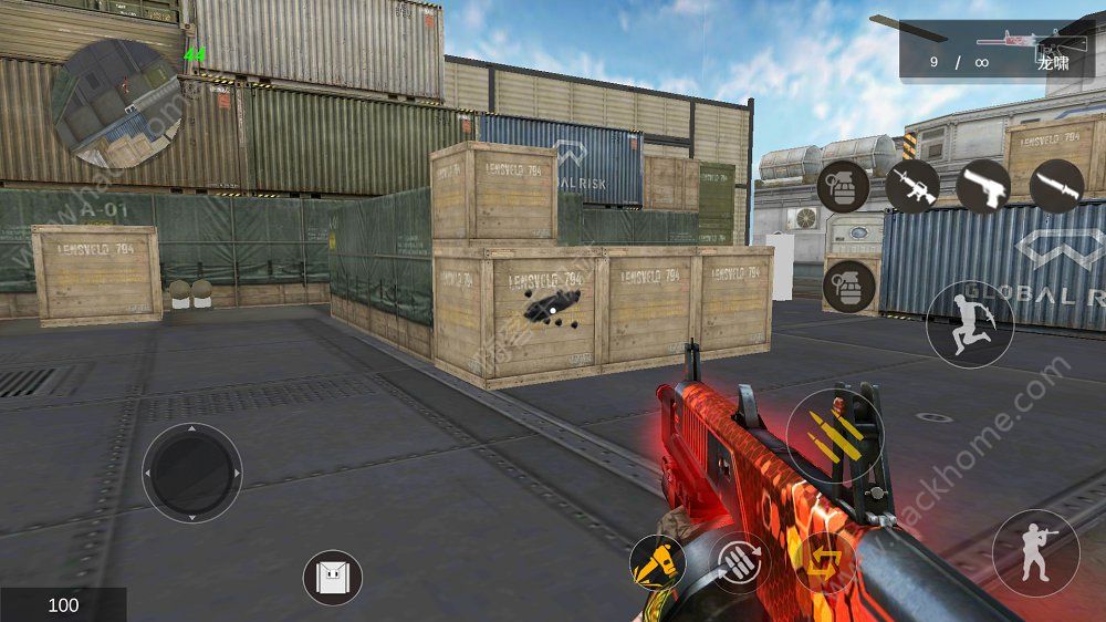 gz穿越火线2.55最新版下载安装  v4.4.4