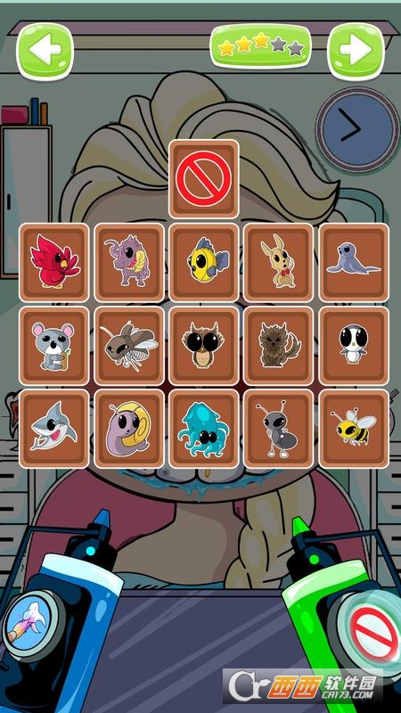 Become a Dentist 2截图1