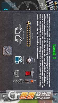 3D城市公交模拟手游截图1