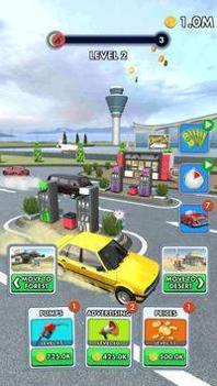 经营加油站 v0.2