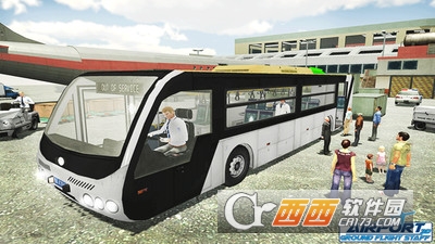 机场地面飞行工作人员3D v1.3 安卓版