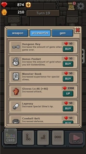 地牢赃物史莱姆  v1.0.11