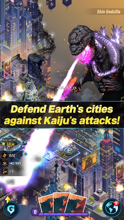 哥斯拉城市防御 v2.3.5