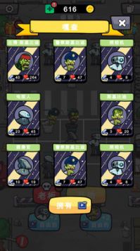 恐怖尖叫3 v3.1.5