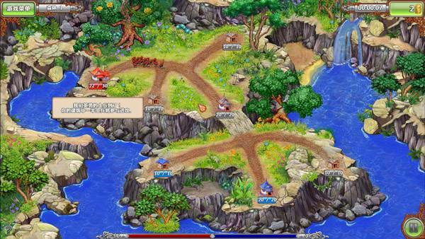 土地抢夺者 v1.3