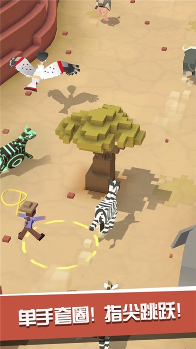 疯狂动物园九游正版