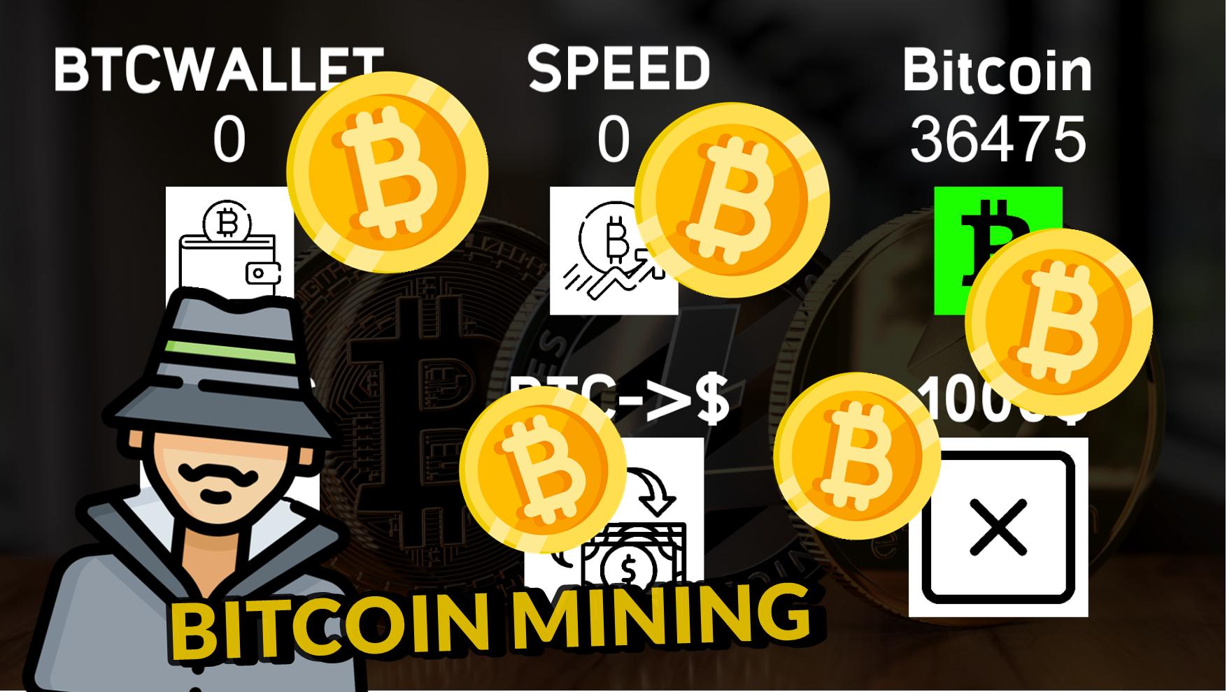 黑客模拟器3D游戏手机版中文版  v4.5.4