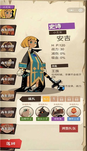 我系传奇 2024-06-25 15:08