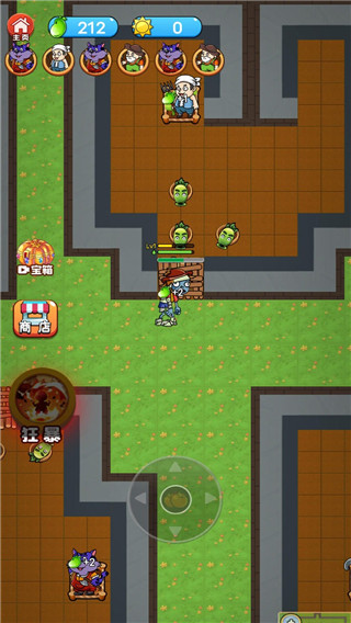 农夫战僵尸最新版 v1.1.2