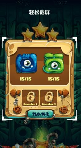 GU录屏器  v3.1.0