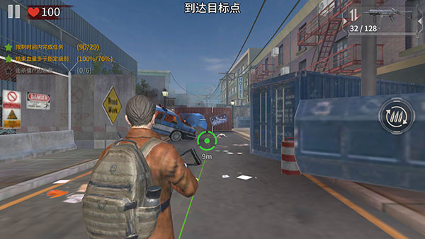 丧尸城镇求生中文版(Zombie City) v3.5.1