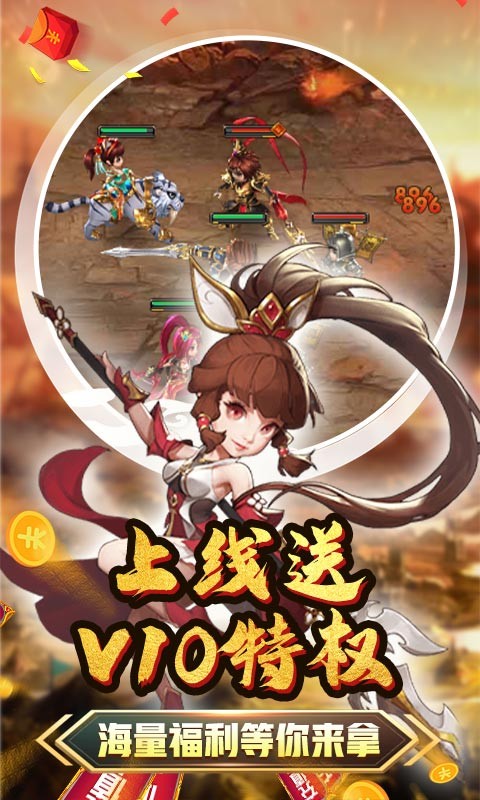 雷电堂官方版 2024-06-25 15:08