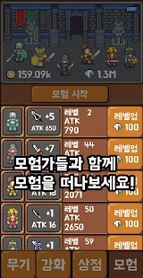 地牢铁匠 2019-10-07 19:36