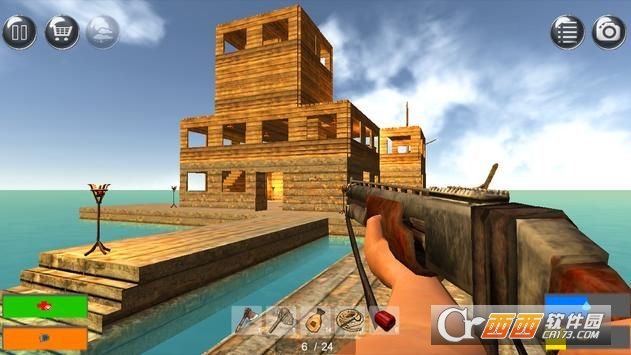 生存无人看管截图0