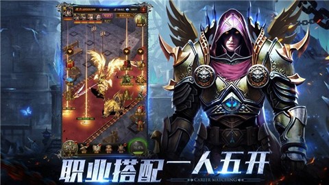 MU变态极速版  v1.3.2050