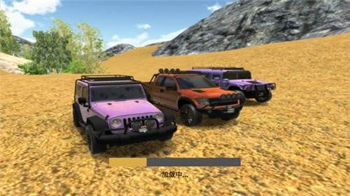 越野竞速赛车 v189.1.0.3018