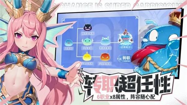 战斗吧恶龙 2023-08-11 17:29
