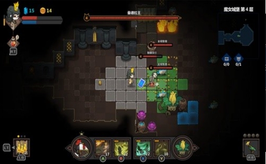 不思议的皇冠 v4.0.5