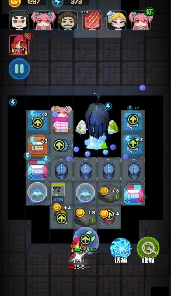 半夜鬼敲门内置菜单最新版  v5.0.4