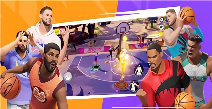 全明星街球派对 中文版 v3.1.5