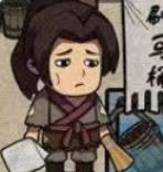 我在唐朝打工无限金币