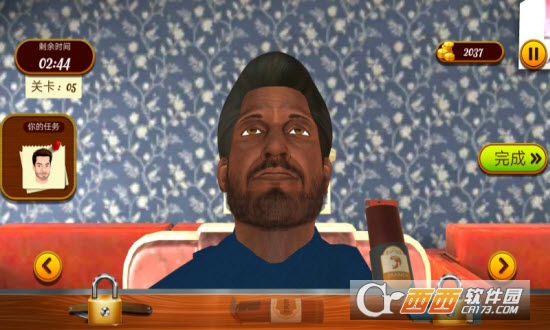 造型师模拟截图1