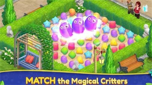 皇家花园故事中文版无限星星 v0.8.0