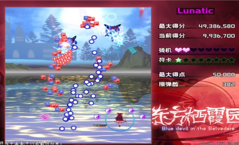 东方栖霞园 2024-06-25 15:08