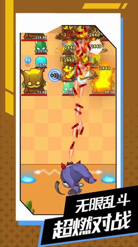 与你环环相扣 v1.0.0