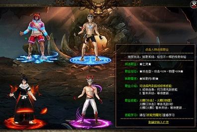碧玉刀暗黑专属 v3.0.5