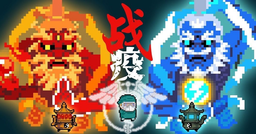 元气骑士2.5.5抗疫之战主题皮肤全完整最新版图片1