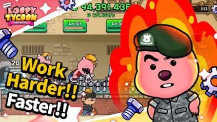 赞芒闲置大亨截图0