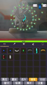 我为魔剑当镇诸天万界 v3.1.5