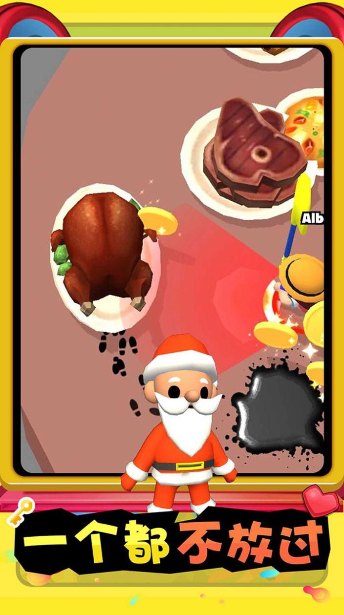 勇气斗魂 勇气斗魂