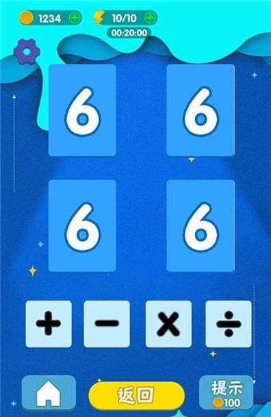 24点666.jpg 24点666.jpg