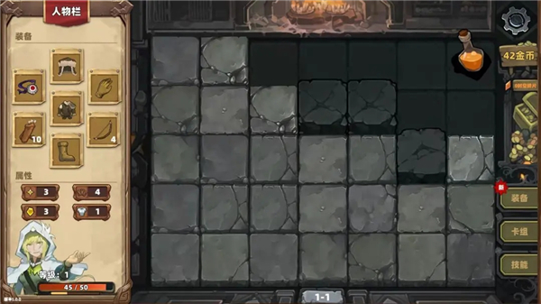 凯瑞尔轮回官方版 v0.1