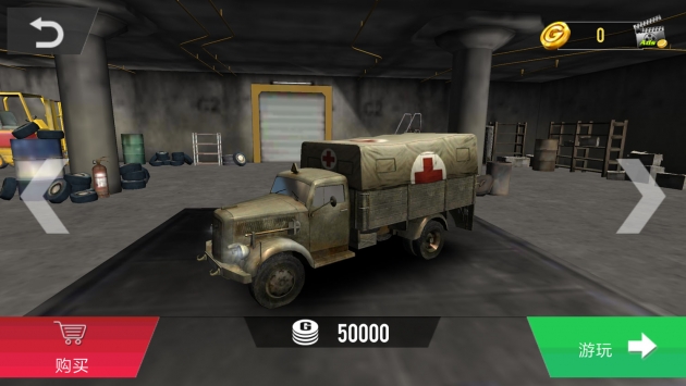 模拟卡车游侠汉化版 v3.1.5