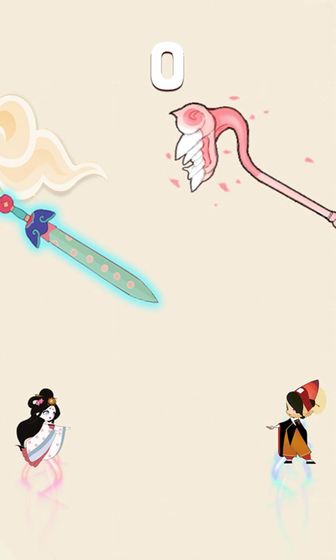 牛郎织女合体大战小游戏安卓版  v3.5.2