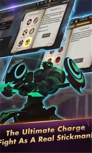 火柴人大师格斗  v1.7.5