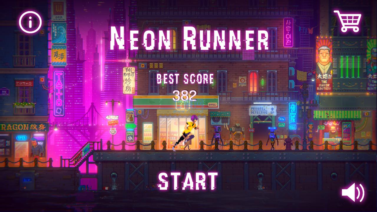 霓虹奔跑者 v1.0