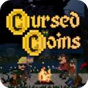 被诅咒的金币正版手游(Cursed Coins)