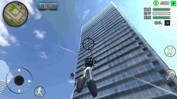 火柴人高手传奇游戏官方安卓版  v3.4.3