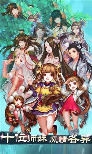 轩辕神王 2021-10-25 19:06