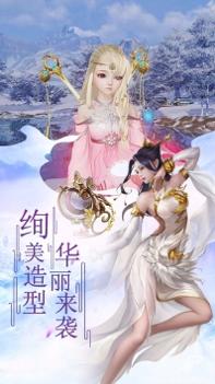 诸世王者手游官方版.jpg