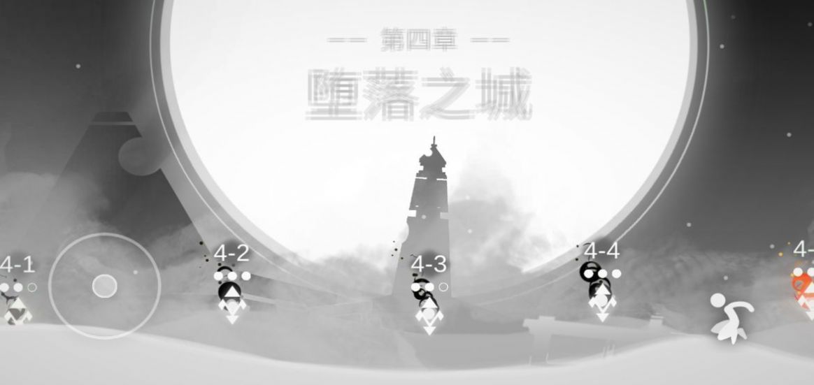 mood心结攻略完整最新版  v4.4.3