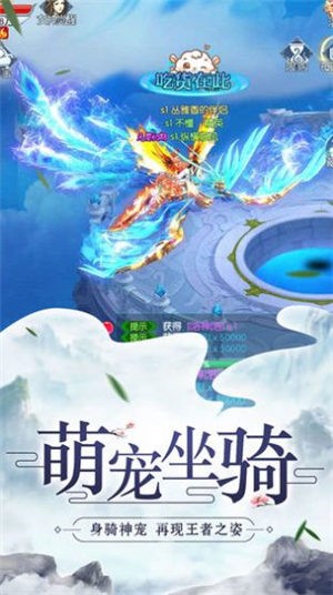 神魔极灭 2020-09-13 15:31