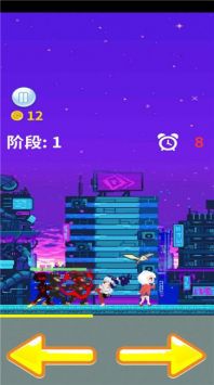 拯救爱丽丝手机版 v3.2.5