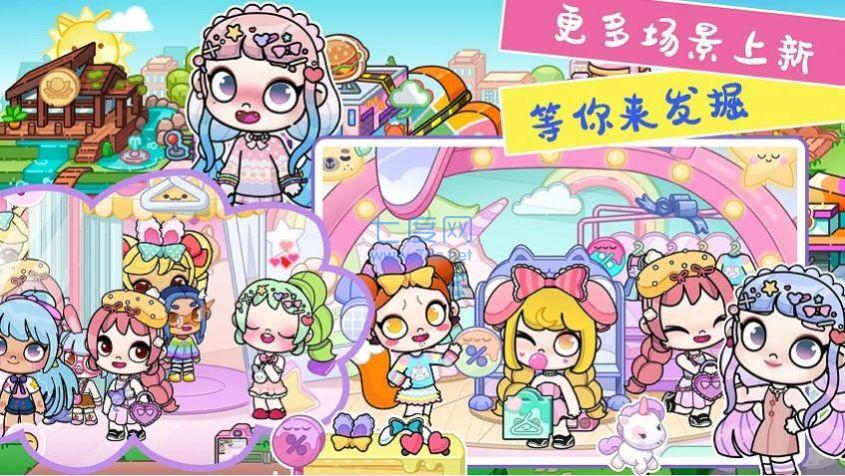 凡达小镇世界生活游戏