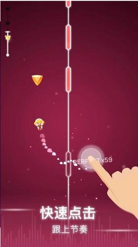 音乐风暴 2021-08-10 10:25