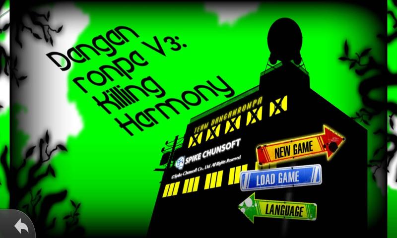 新弹丸论破V3 v1.0.2